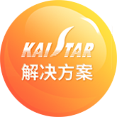 凱星科技 凱星科技